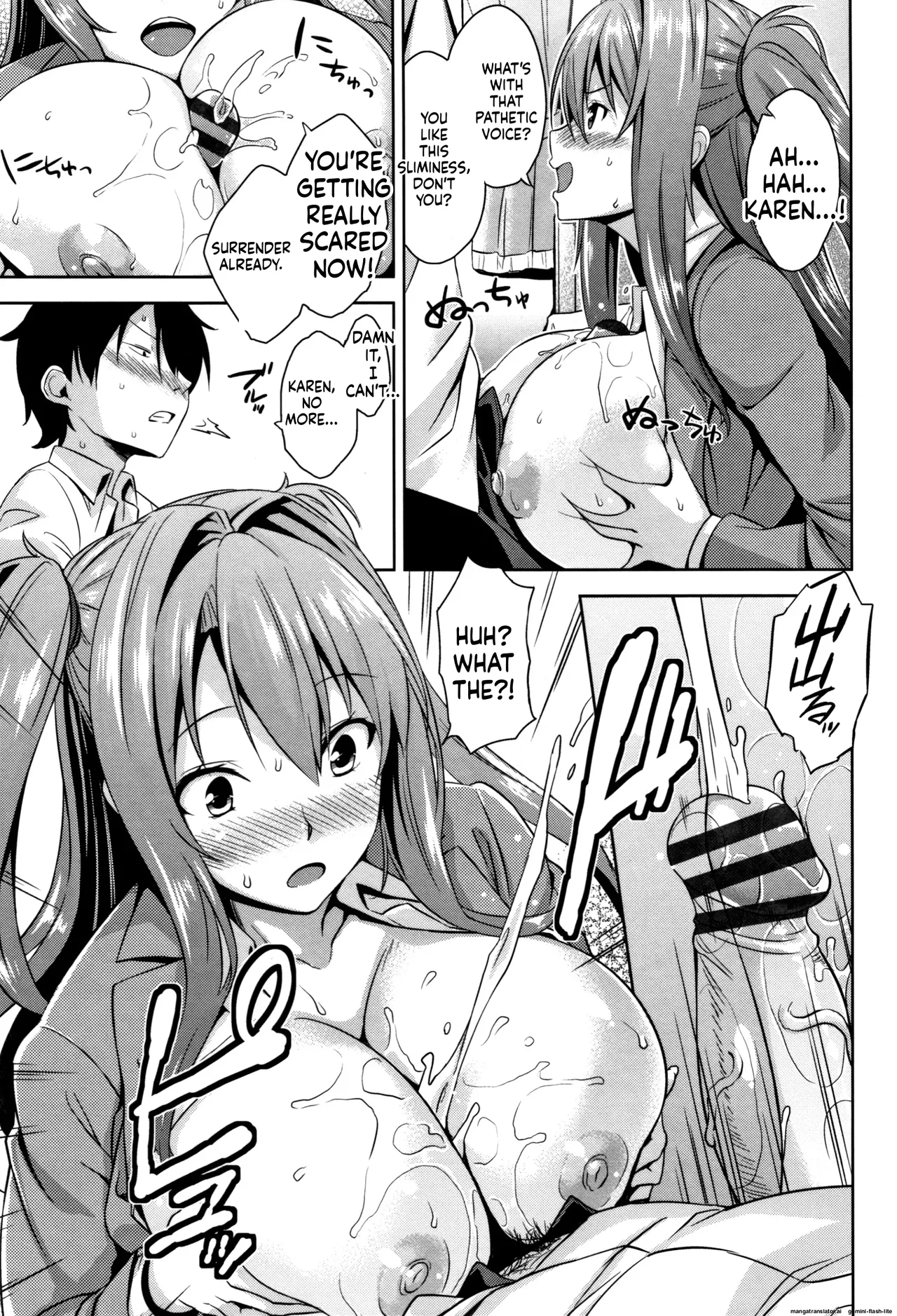 [Mikemono Yuu]Torokeru Gohoubi[English] [MTL] [Digital] Page 34