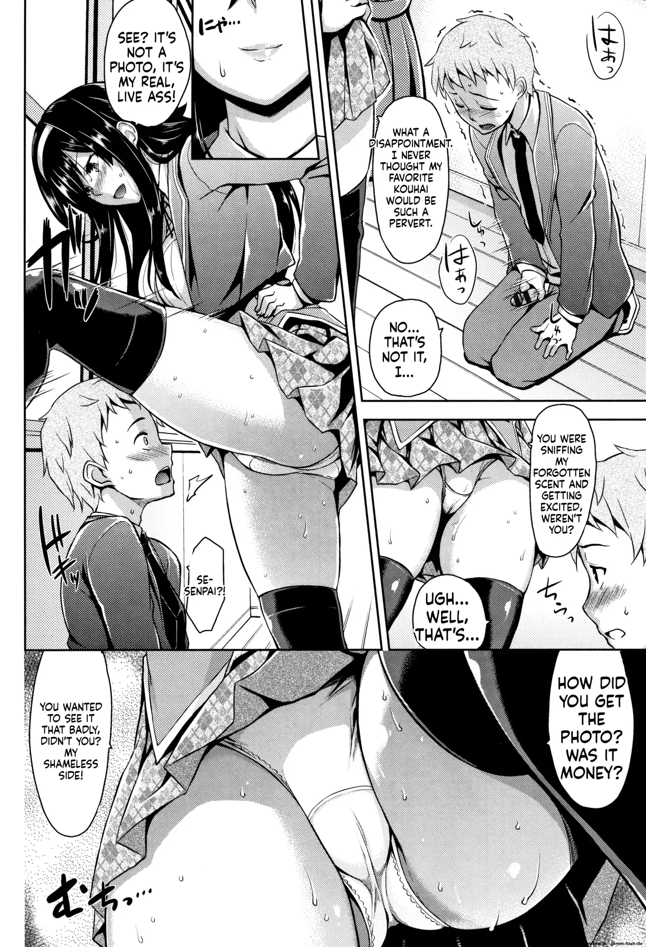 [Mikemono Yuu]Torokeru Gohoubi[English] [MTL] [Digital] Page 49
