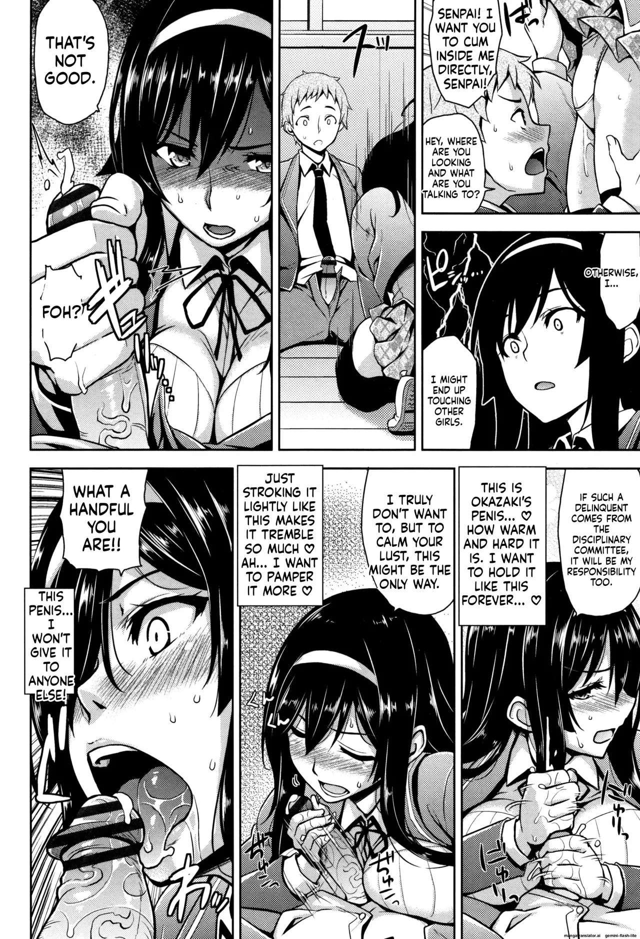 [Mikemono Yuu]Torokeru Gohoubi[English] [MTL] [Digital] Page 51