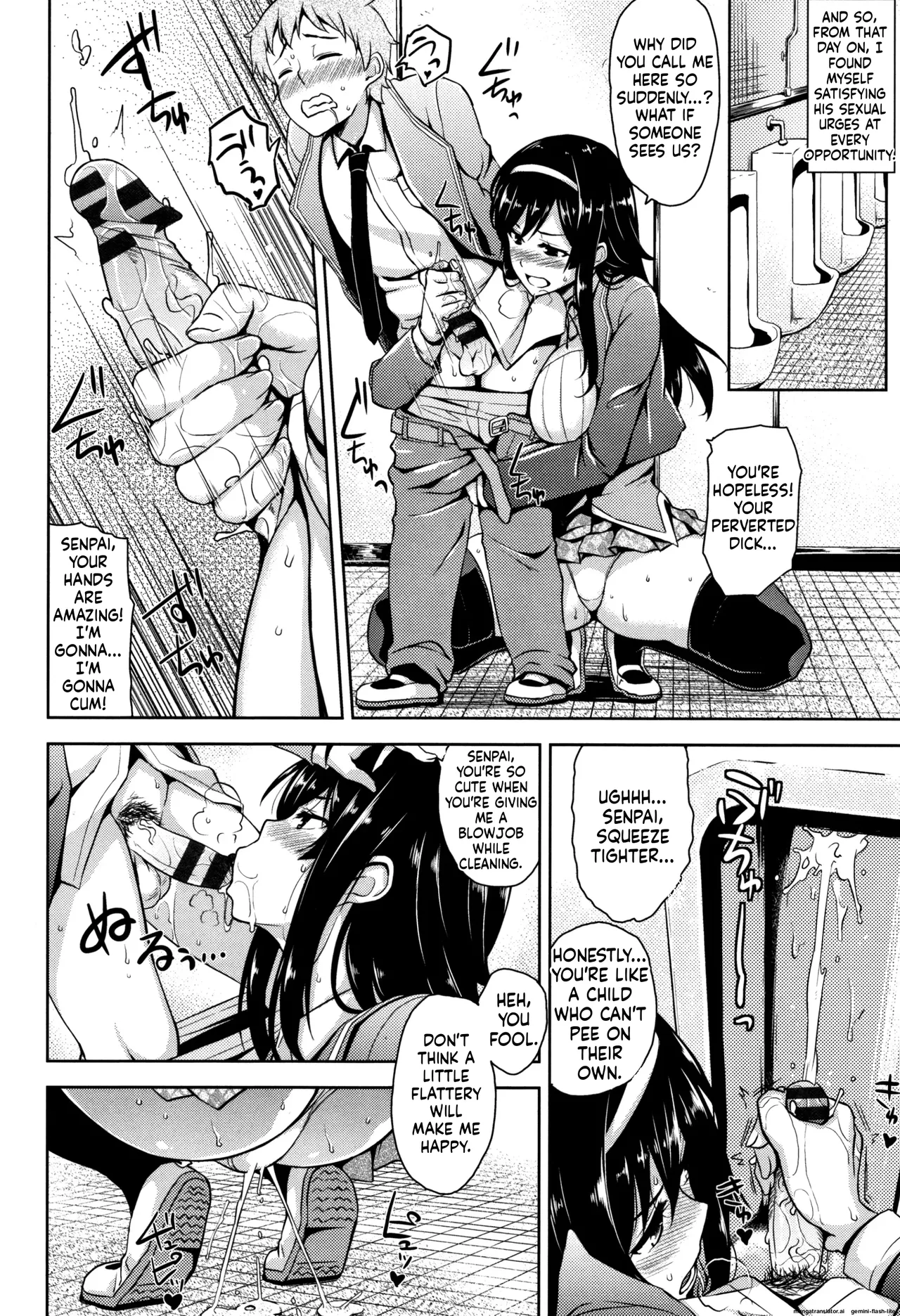 [Mikemono Yuu]Torokeru Gohoubi[English] [MTL] [Digital] Page 55
