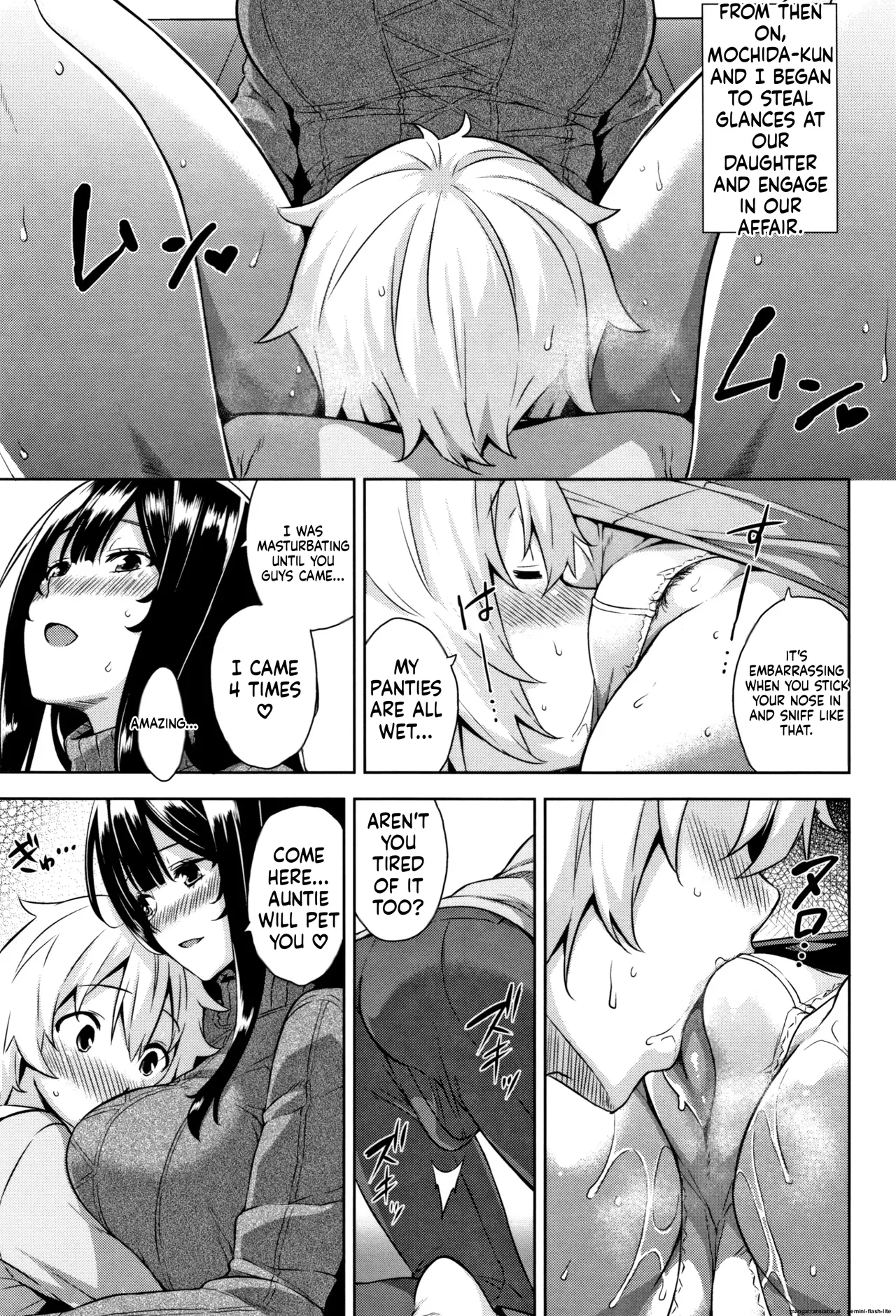 [Mikemono Yuu]Torokeru Gohoubi[English] [MTL] [Digital] Page 70