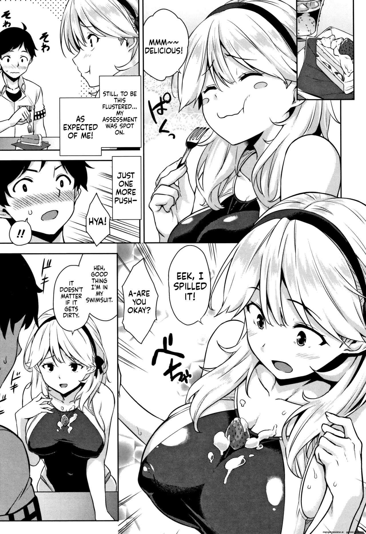 [Mikemono Yuu]Torokeru Gohoubi[English] [MTL] [Digital] Page 90