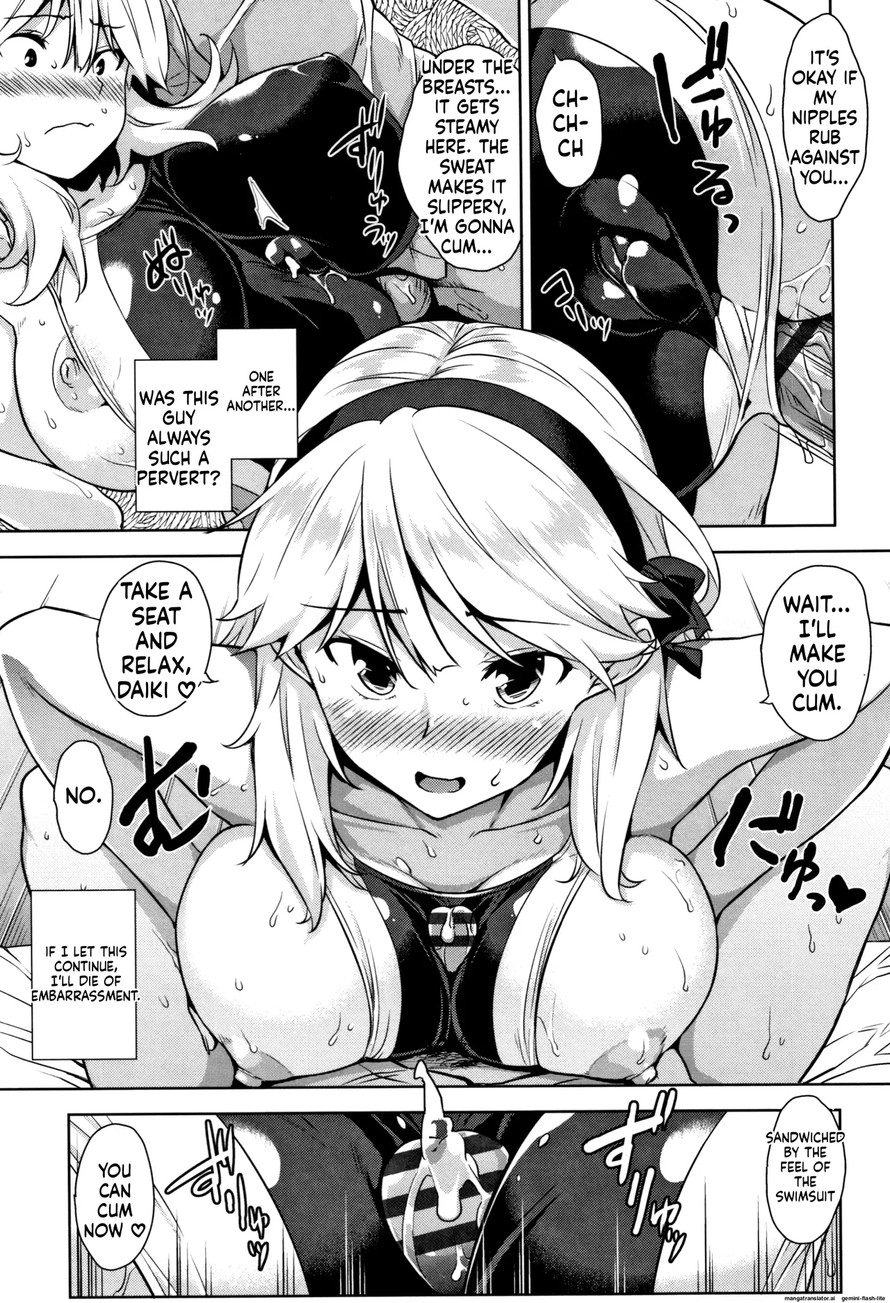 [Mikemono Yuu]Torokeru Gohoubi[English] [MTL] [Digital] Page 94