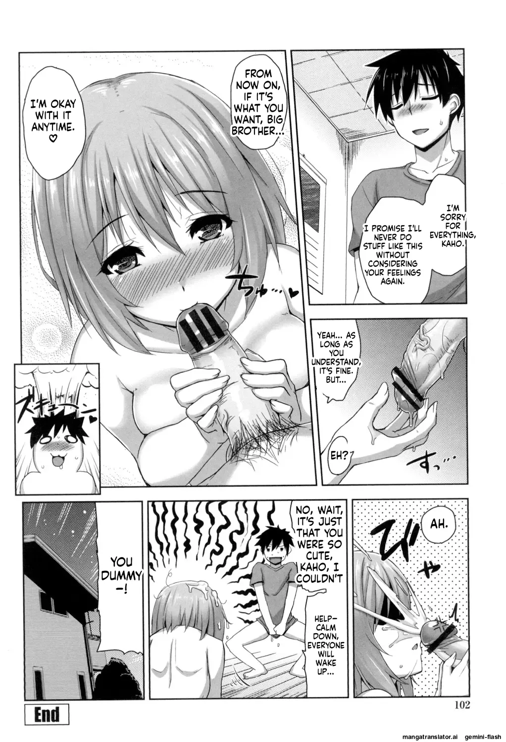 [Mikemono Yuu]Shitataru Kanojo ~Drip Lover~[English][MTL] Page 103