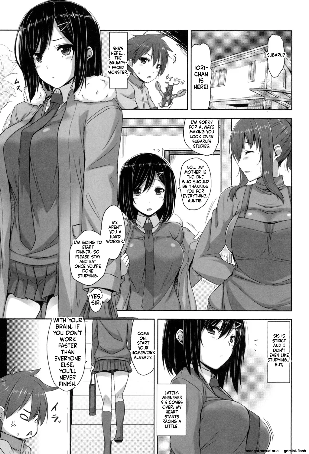 [Mikemono Yuu]Shitataru Kanojo ~Drip Lover~[English][MTL] Page 120