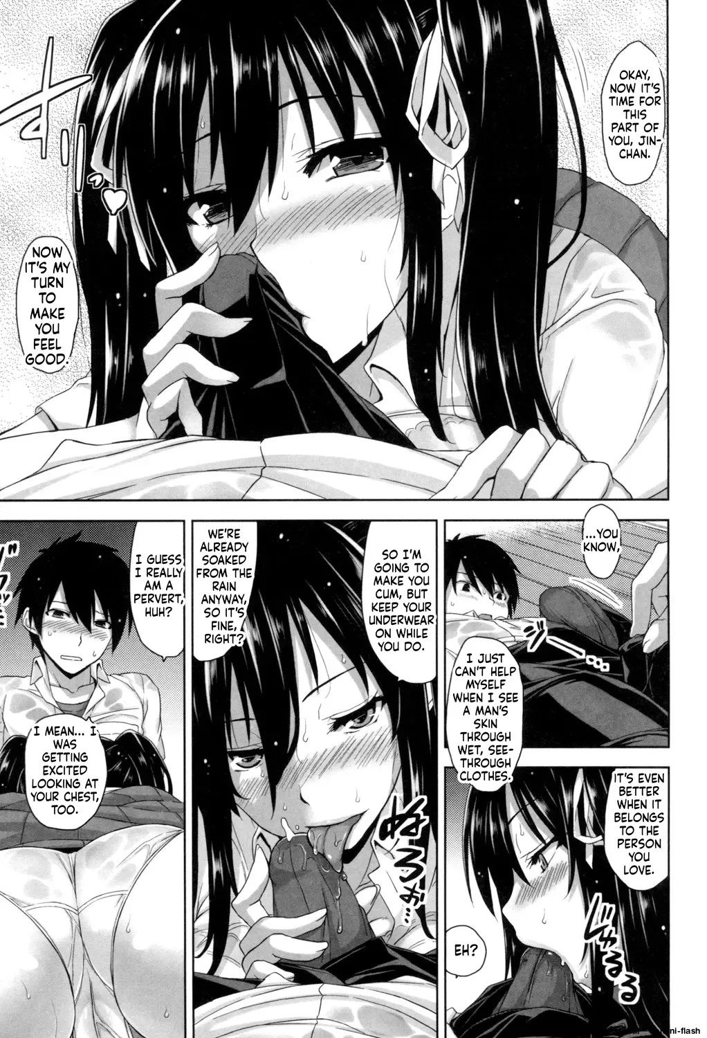 [Mikemono Yuu]Shitataru Kanojo ~Drip Lover~[English][MTL] Page 14