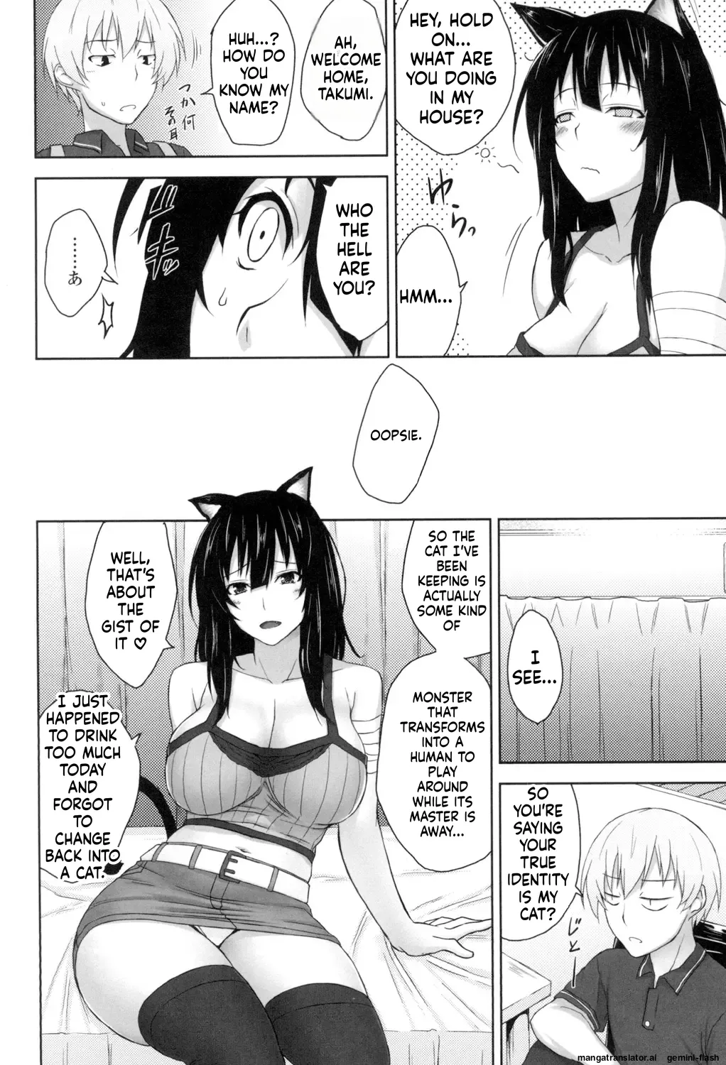 [Mikemono Yuu]Shitataru Kanojo ~Drip Lover~[English][MTL] Page 155