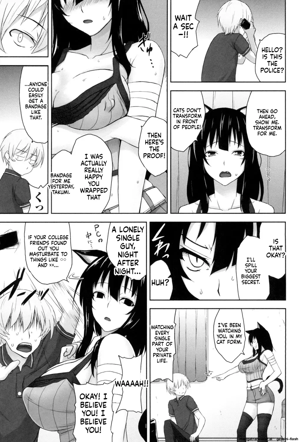 [Mikemono Yuu]Shitataru Kanojo ~Drip Lover~[English][MTL] Page 156