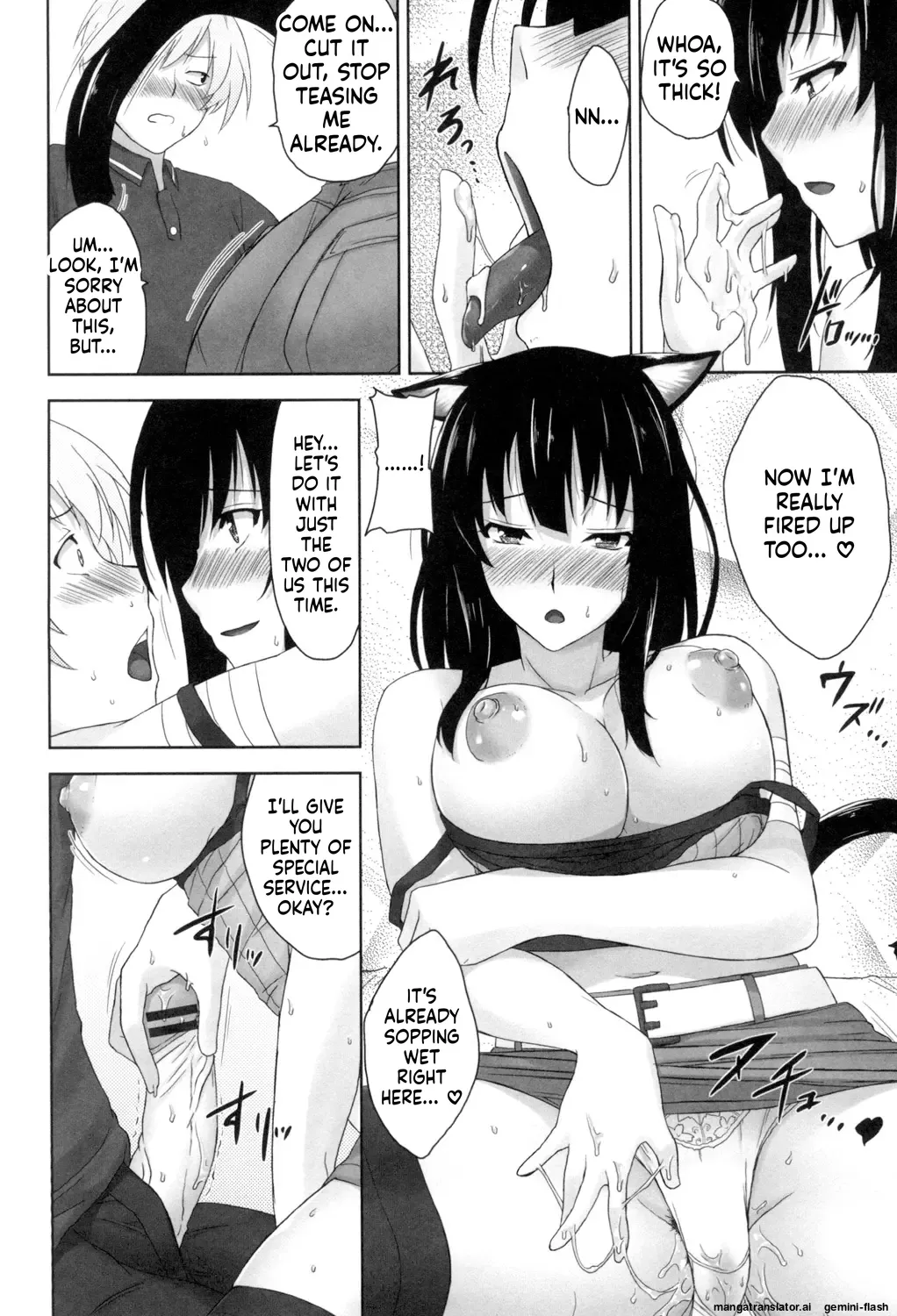 [Mikemono Yuu]Shitataru Kanojo ~Drip Lover~[English][MTL] Page 161
