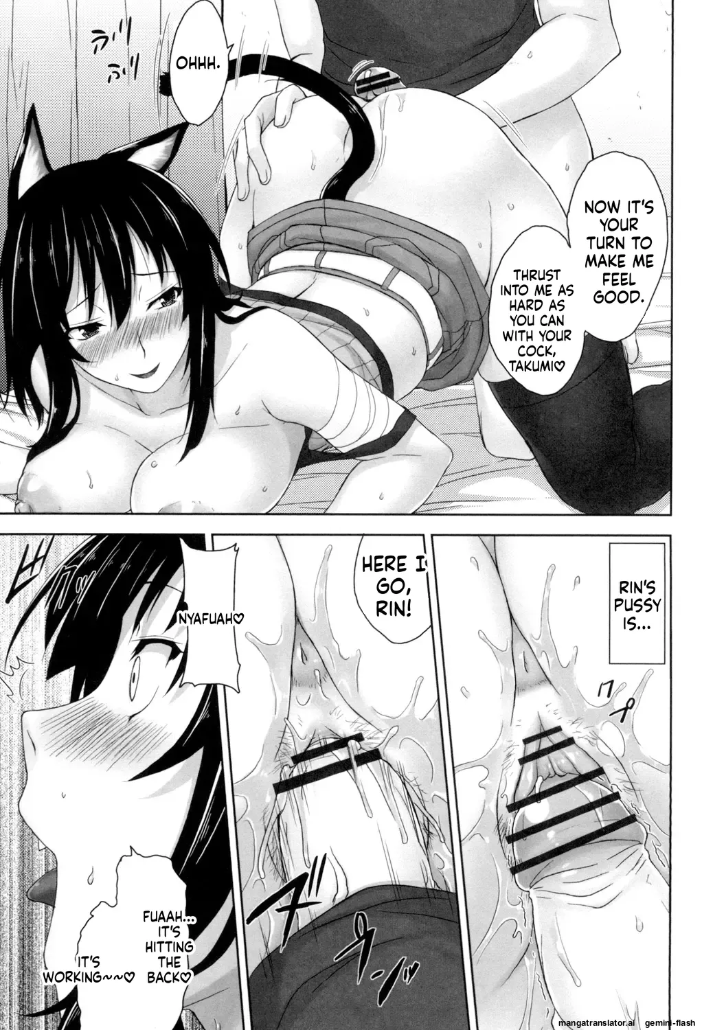 [Mikemono Yuu]Shitataru Kanojo ~Drip Lover~[English][MTL] Page 166