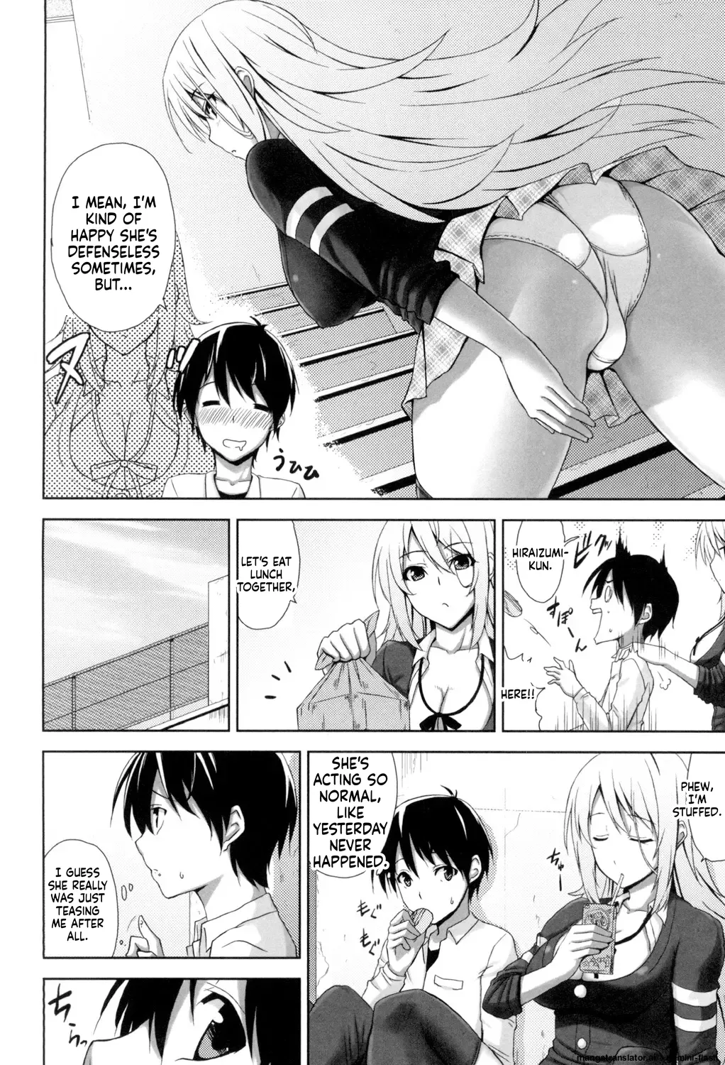 [Mikemono Yuu]Shitataru Kanojo ~Drip Lover~[English][MTL] Page 177