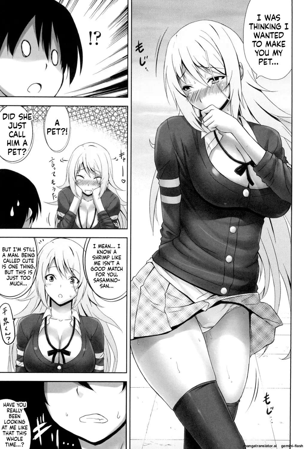 [Mikemono Yuu]Shitataru Kanojo ~Drip Lover~[English][MTL] Page 180