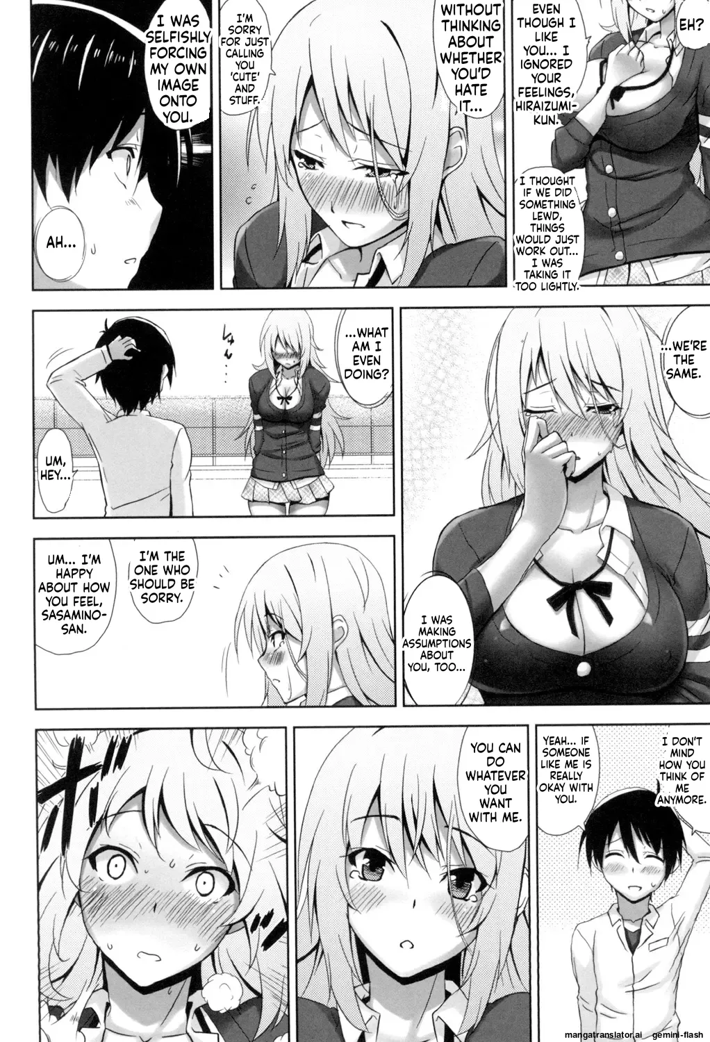 [Mikemono Yuu]Shitataru Kanojo ~Drip Lover~[English][MTL] Page 185