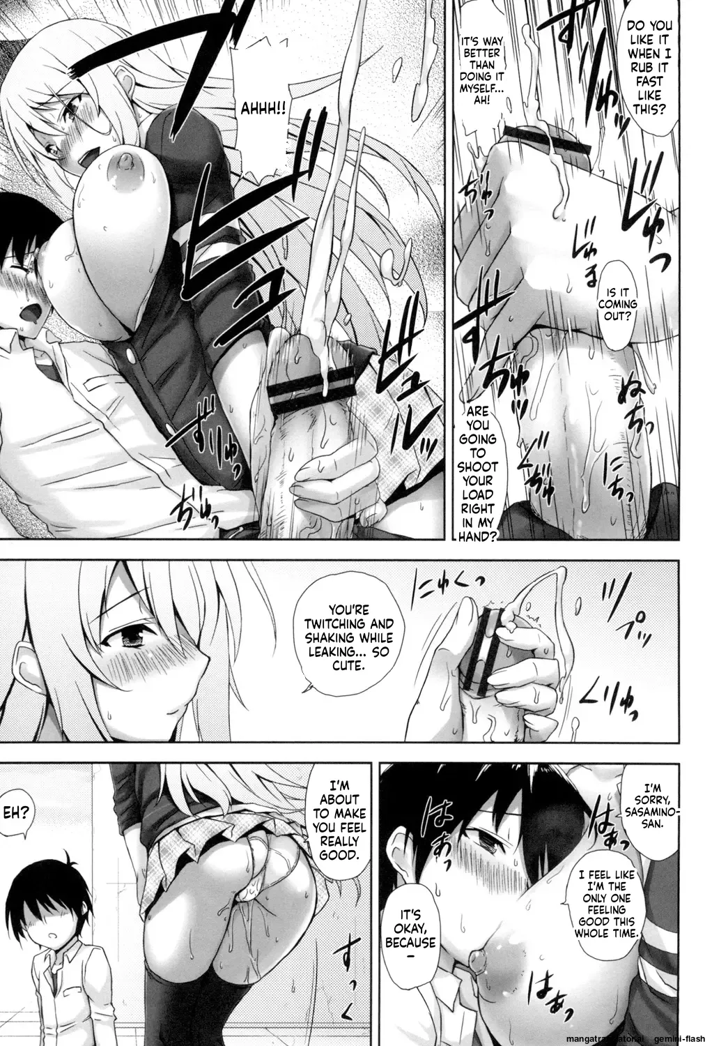 [Mikemono Yuu]Shitataru Kanojo ~Drip Lover~[English][MTL] Page 188