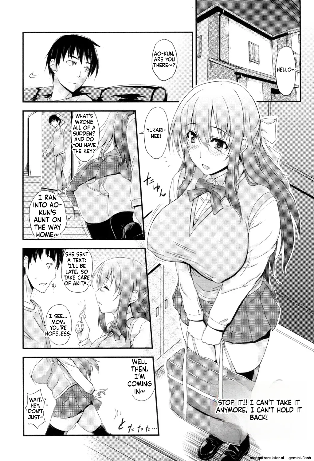 [Mikemono Yuu]Shitataru Kanojo ~Drip Lover~[English][MTL] Page 194
