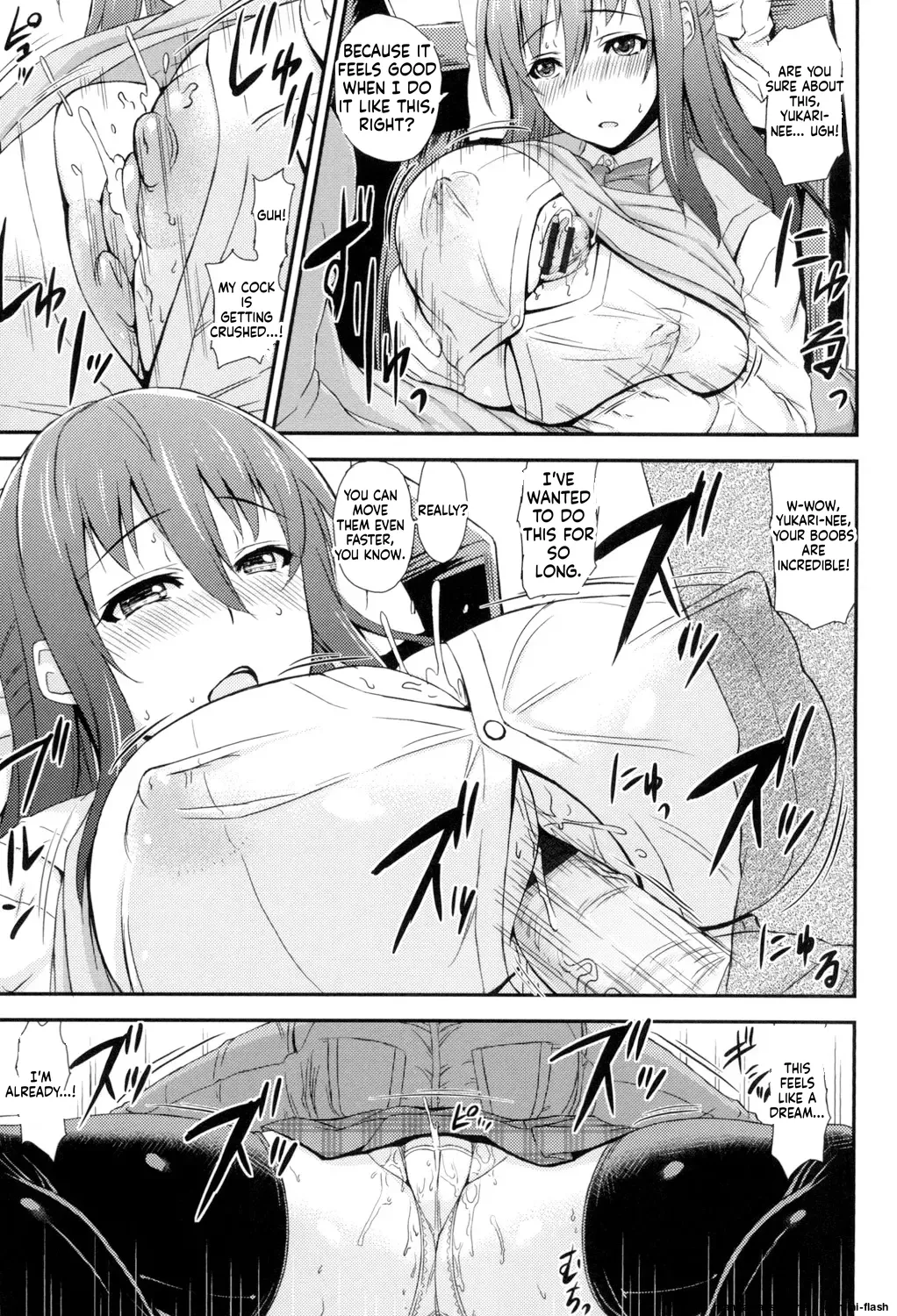 [Mikemono Yuu]Shitataru Kanojo ~Drip Lover~[English][MTL] Page 200