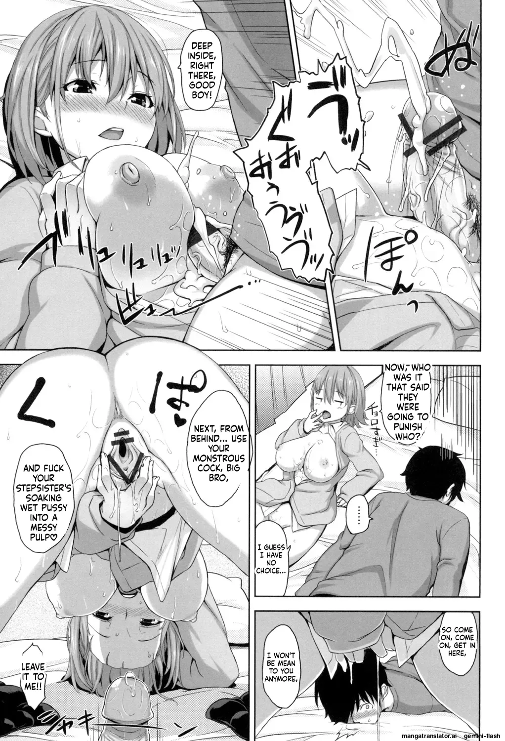 [Mikemono Yuu]Shitataru Kanojo ~Drip Lover~[English][MTL] Page 40