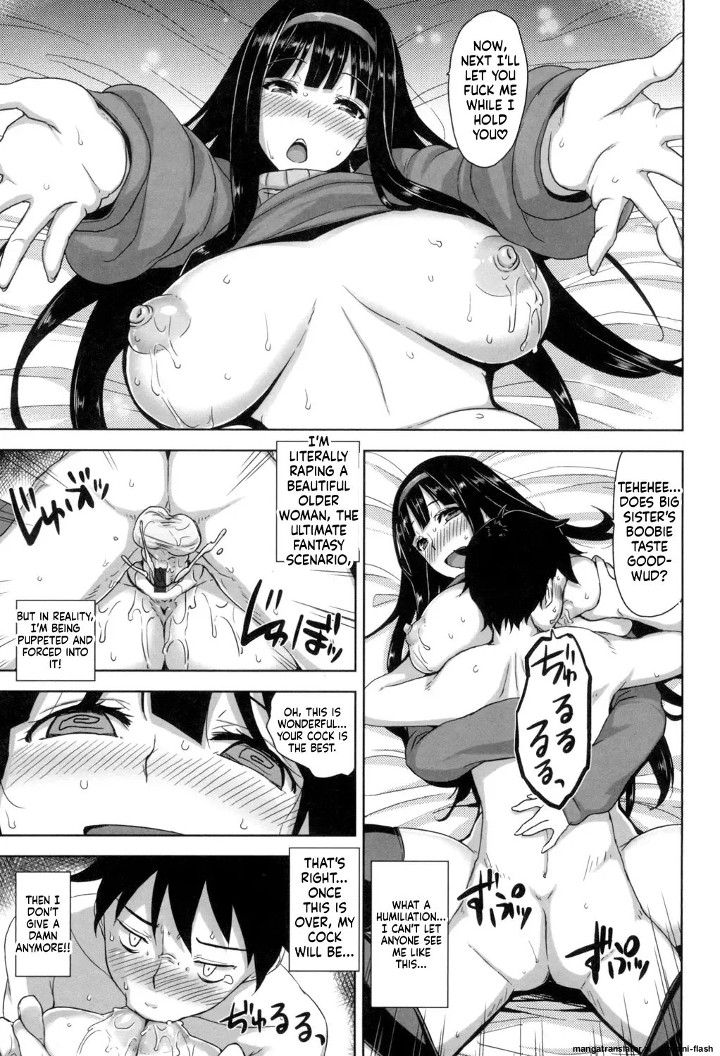 [Mikemono Yuu]Shitataru Kanojo ~Drip Lover~[English][MTL] Page 58