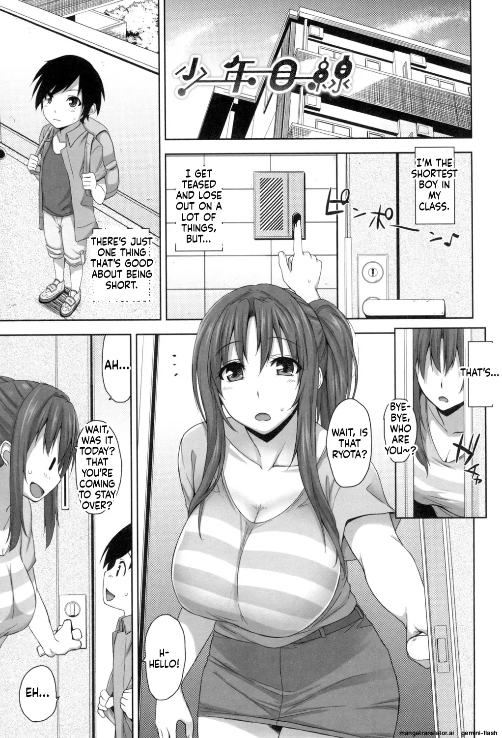 [Mikemono Yuu]Shitataru Kanojo ~Drip Lover~[English][MTL] Page 64