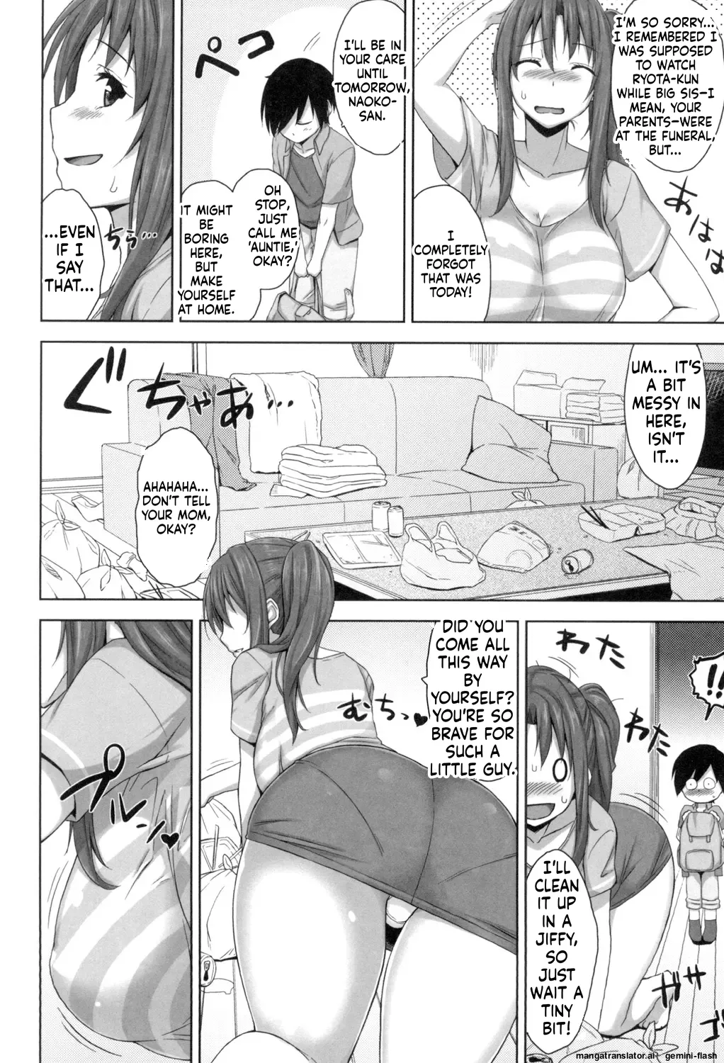 [Mikemono Yuu]Shitataru Kanojo ~Drip Lover~[English][MTL] Page 65
