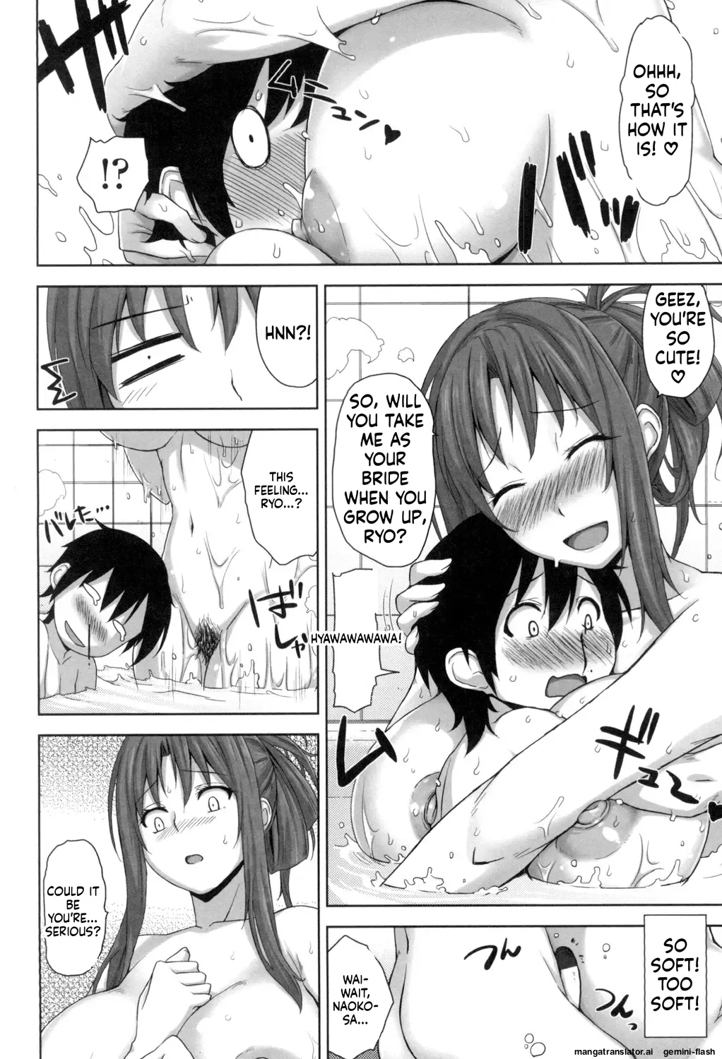 [Mikemono Yuu]Shitataru Kanojo ~Drip Lover~[English][MTL] Page 69