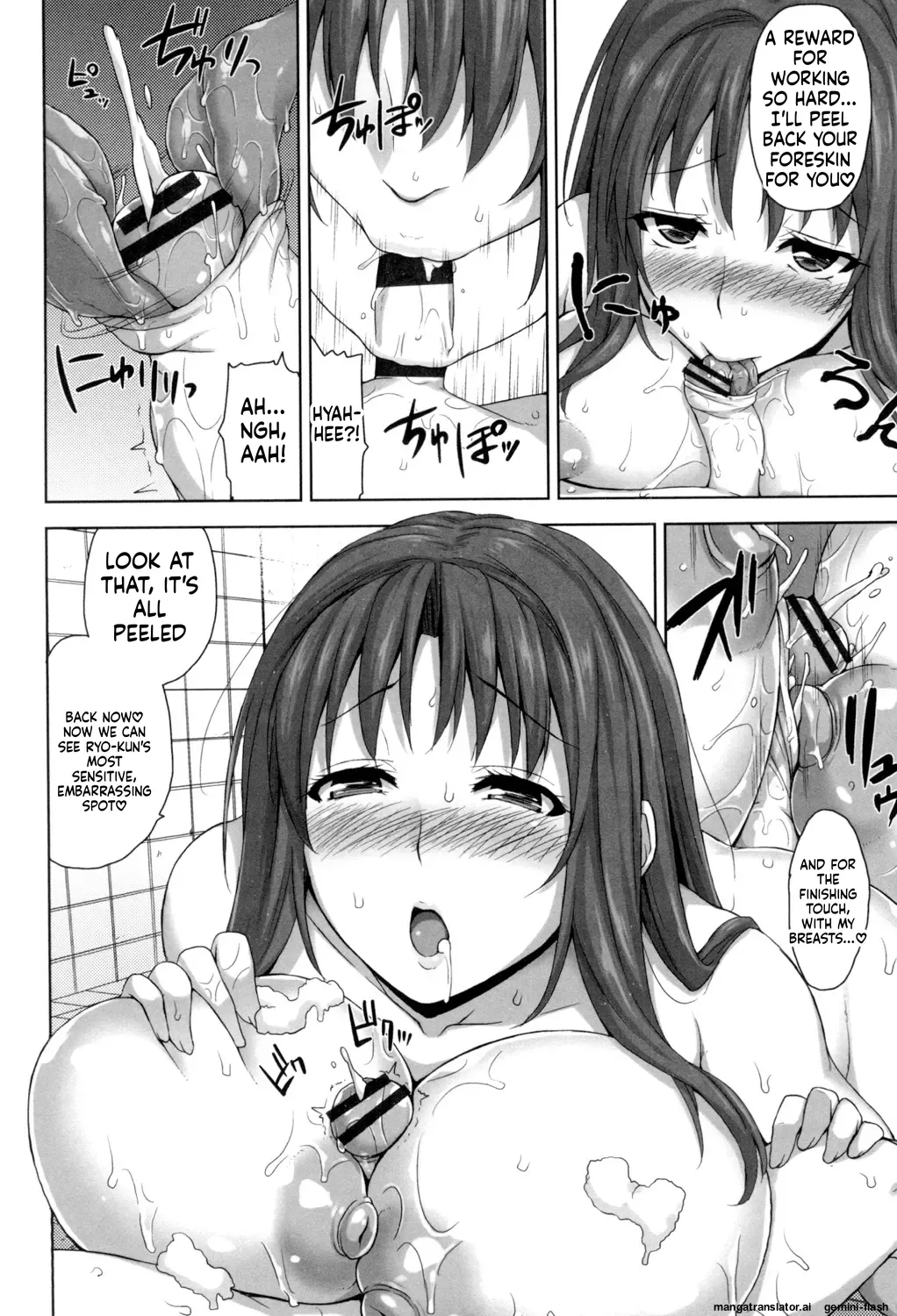 [Mikemono Yuu]Shitataru Kanojo ~Drip Lover~[English][MTL] Page 75