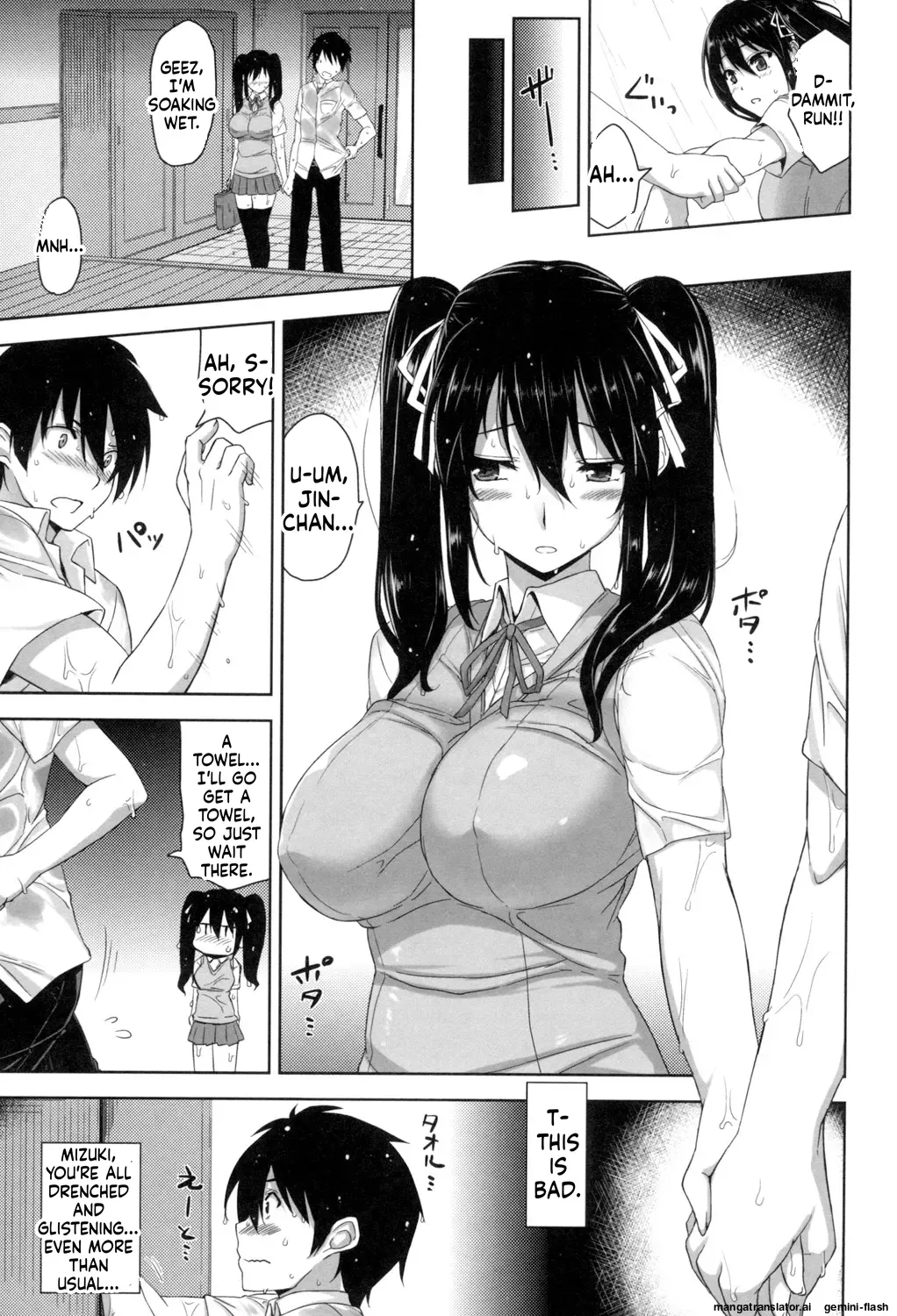 [Mikemono Yuu]Shitataru Kanojo ~Drip Lover~[English][MTL] Page 8