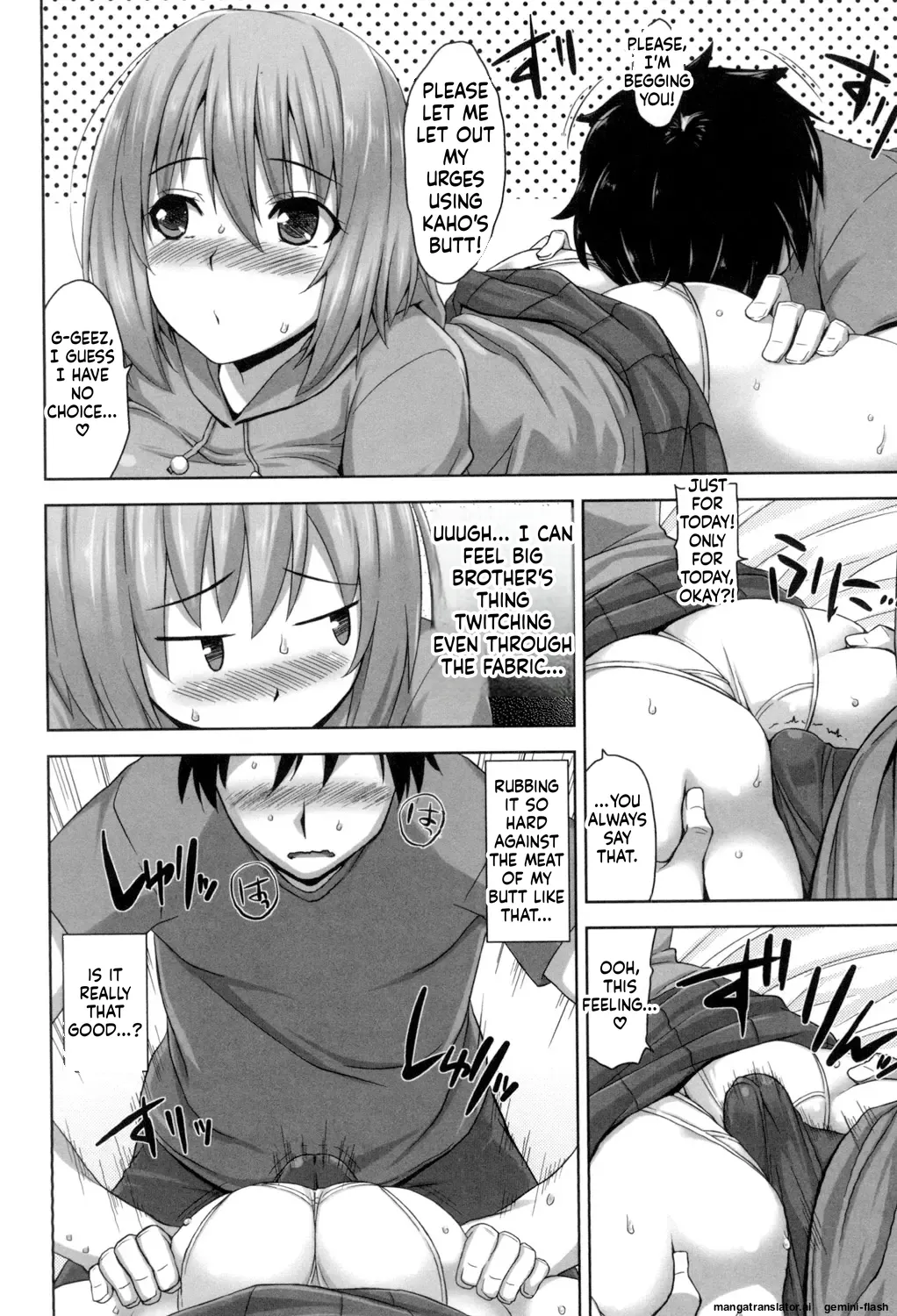 [Mikemono Yuu]Shitataru Kanojo ~Drip Lover~[English][MTL] Page 87