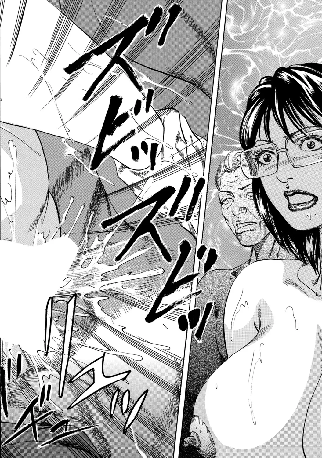 [Anthology]Shirouto Hitozuma Atashi, Mou Gaman ga Dekinai![Digital] Page 196
