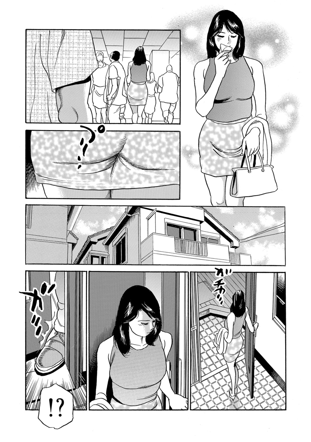 [Anthology]Shirouto Hitozuma Atashi, Mou Gaman ga Dekinai![Digital] Page 209