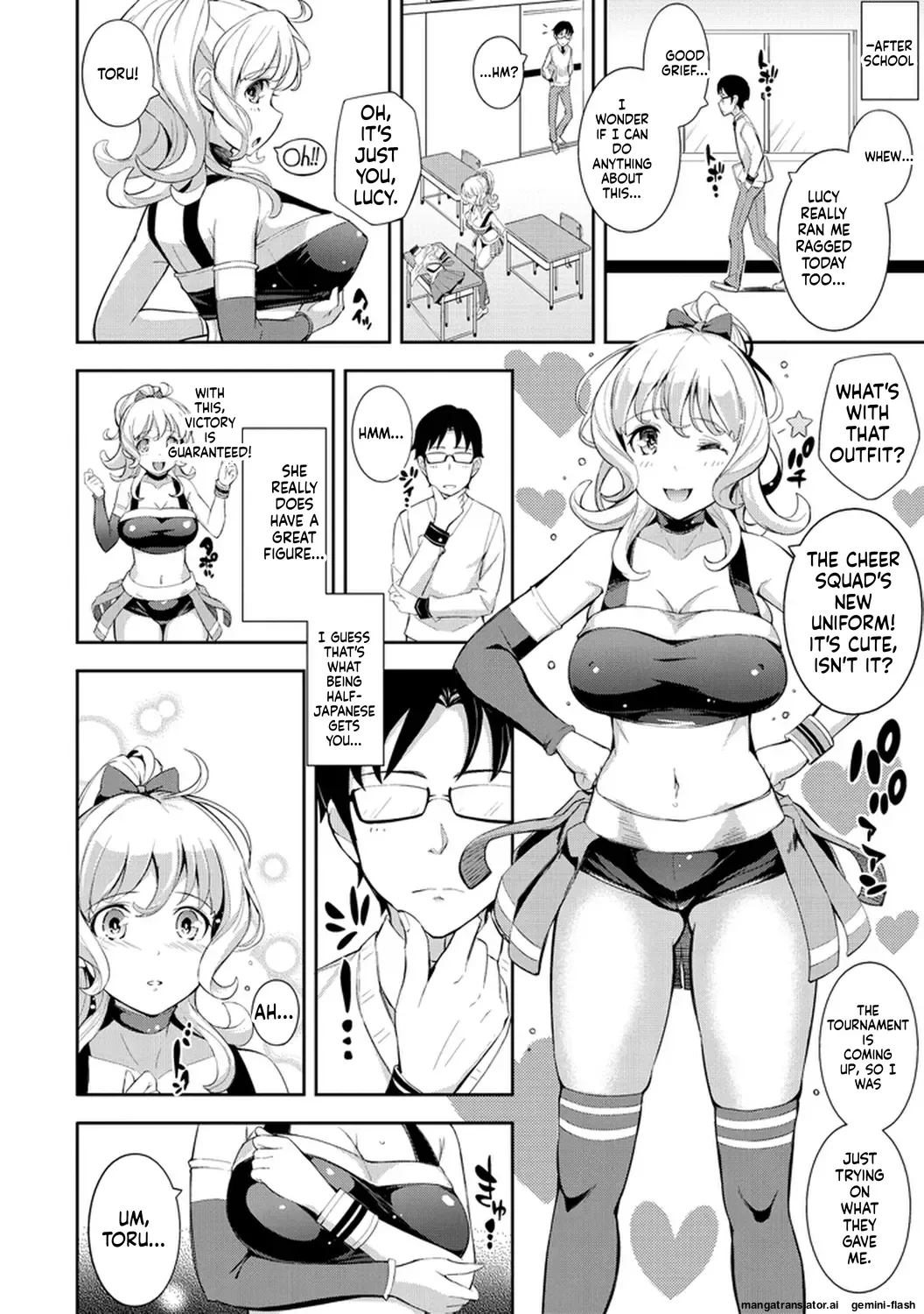 [Kima-gray]COS-RAMBLE[English] [MTL] [Digital] Page 108
