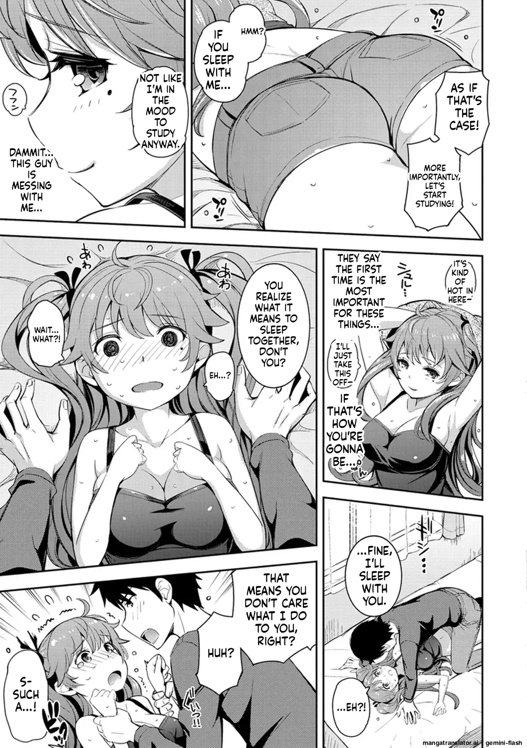 [Kima-gray]COS-RAMBLE[English] [MTL] [Digital] Page 11
