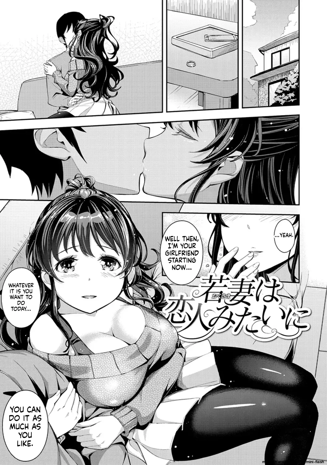 [Kima-gray]COS-RAMBLE[English] [MTL] [Digital] Page 127