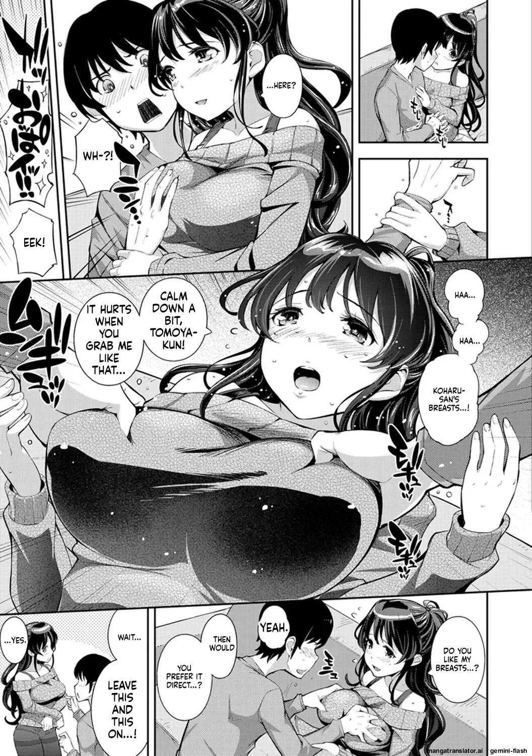[Kima-gray]COS-RAMBLE[English] [MTL] [Digital] Page 129
