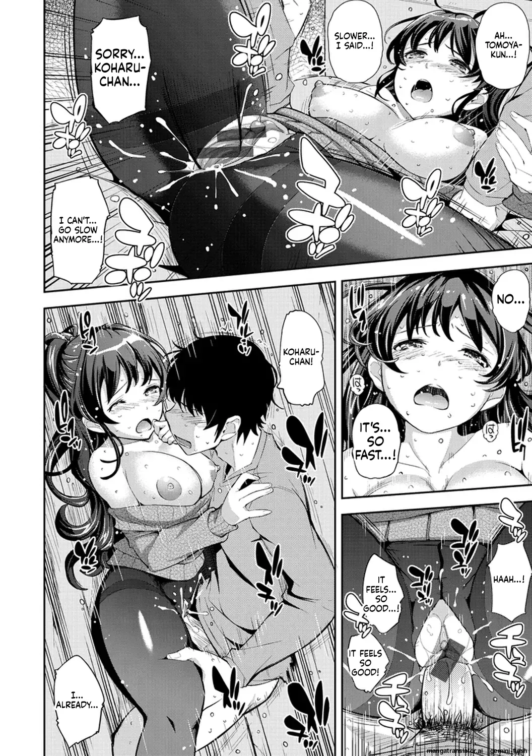 [Kima-gray]COS-RAMBLE[English] [MTL] [Digital] Page 136