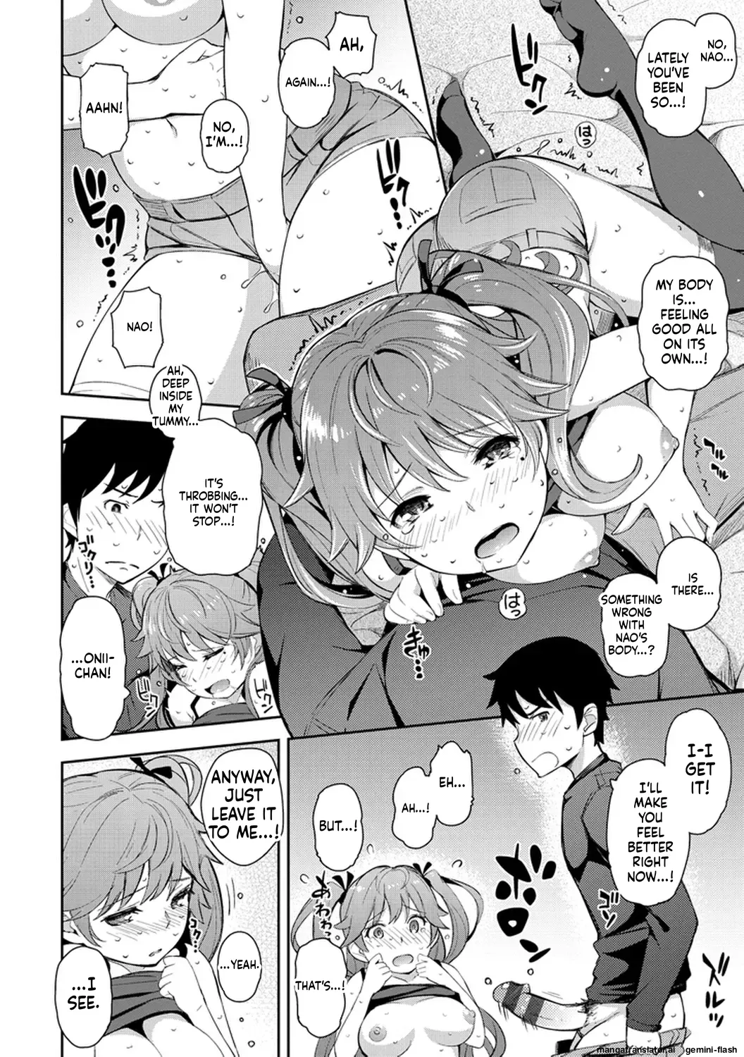 [Kima-gray]COS-RAMBLE[English] [MTL] [Digital] Page 16