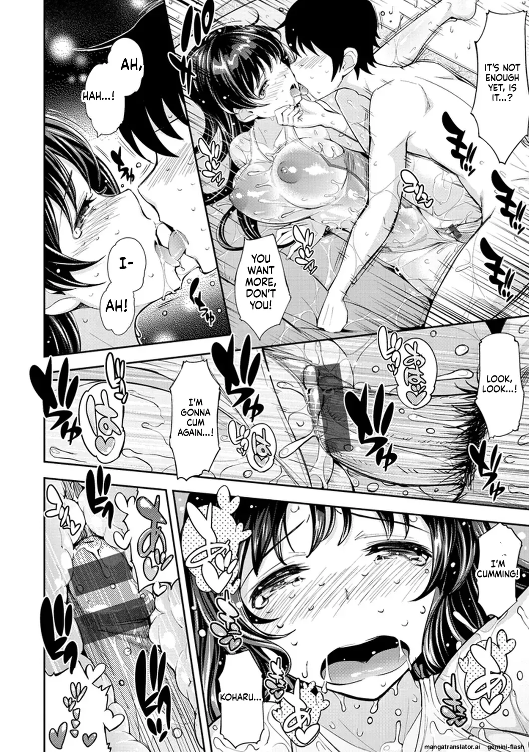 [Kima-gray]COS-RAMBLE[English] [MTL] [Digital] Page 168
