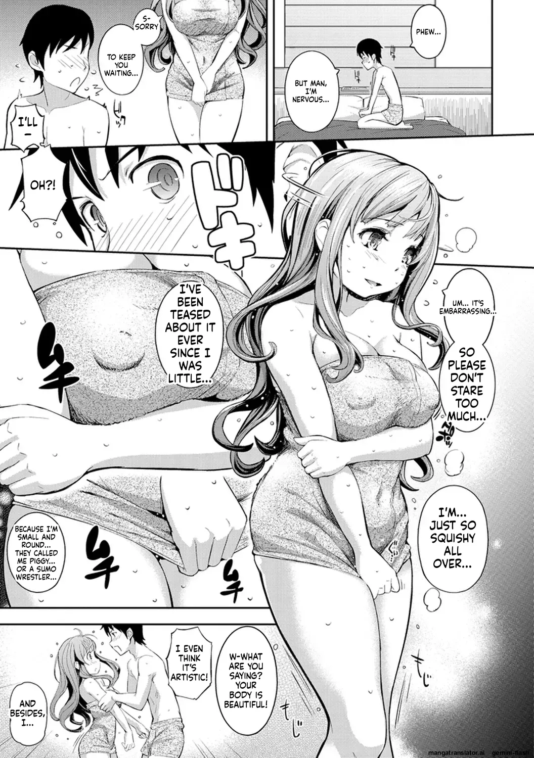 [Kima-gray]COS-RAMBLE[English] [MTL] [Digital] Page 175
