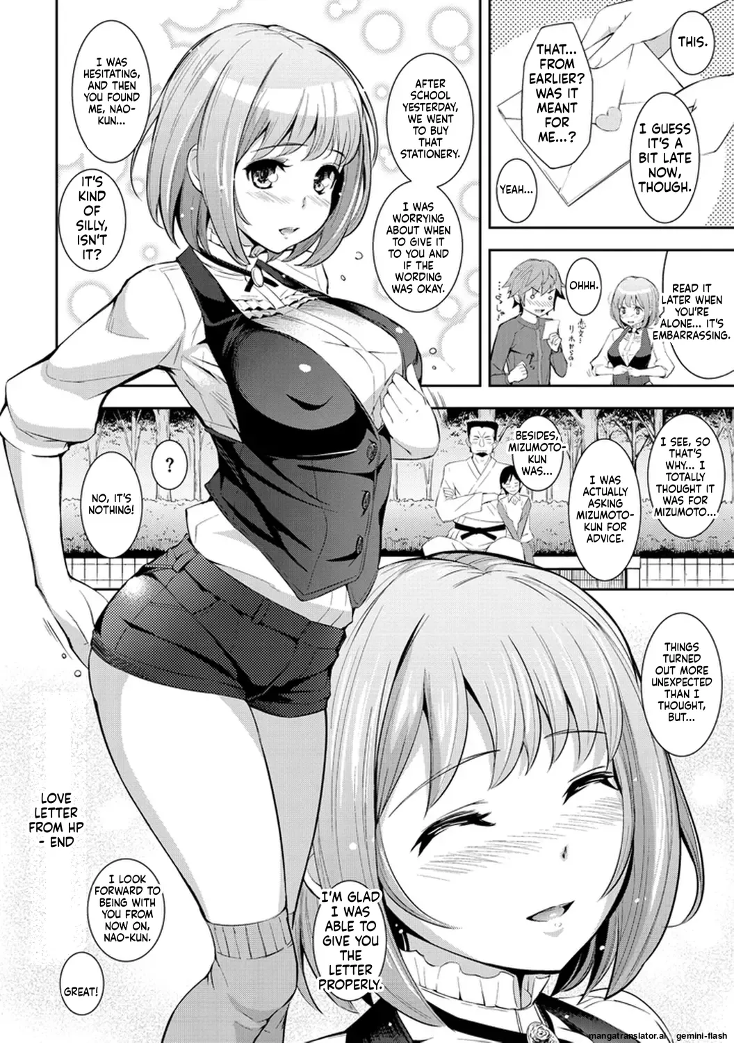 [Kima-gray]COS-RAMBLE[English] [MTL] [Digital] Page 224