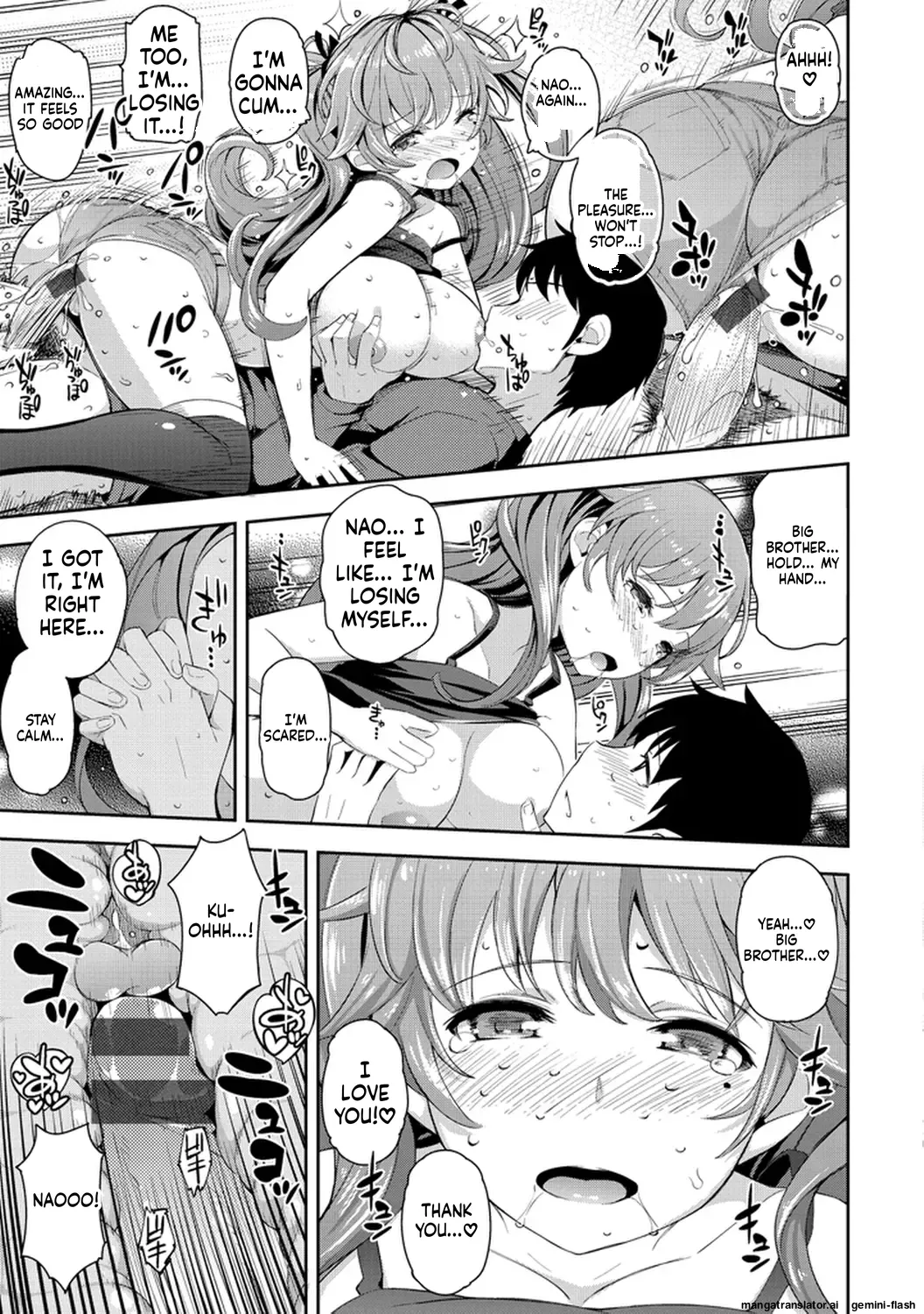 [Kima-gray]COS-RAMBLE[English] [MTL] [Digital] Page 25