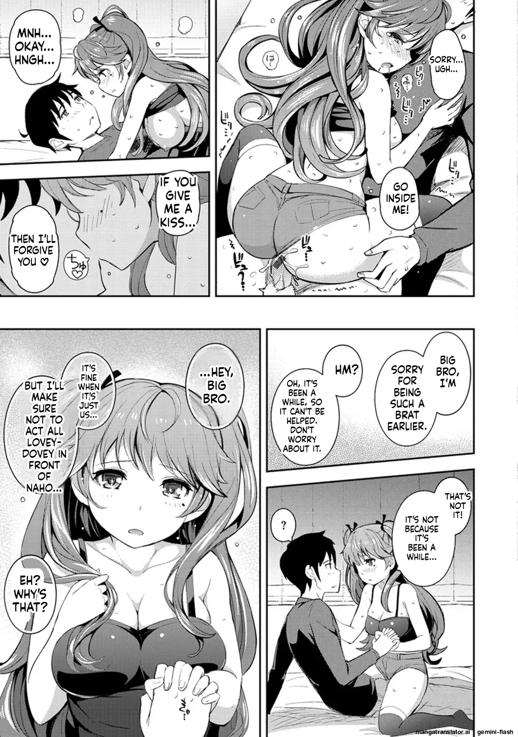 [Kima-gray]COS-RAMBLE[English] [MTL] [Digital] Page 27