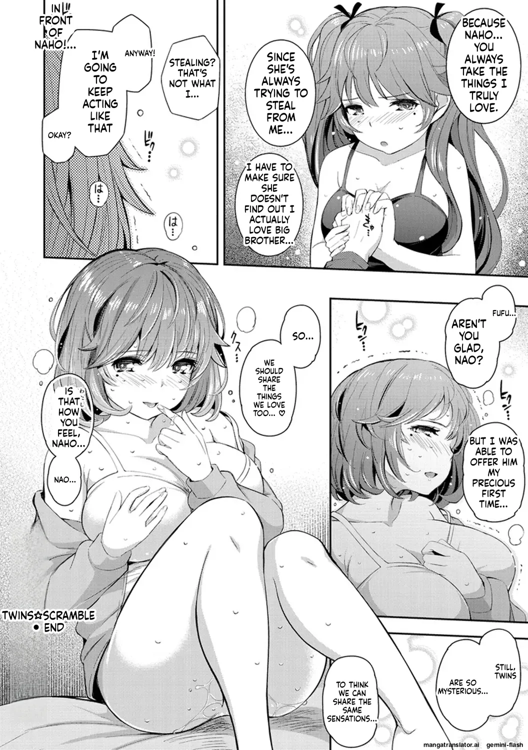 [Kima-gray]COS-RAMBLE[English] [MTL] [Digital] Page 28