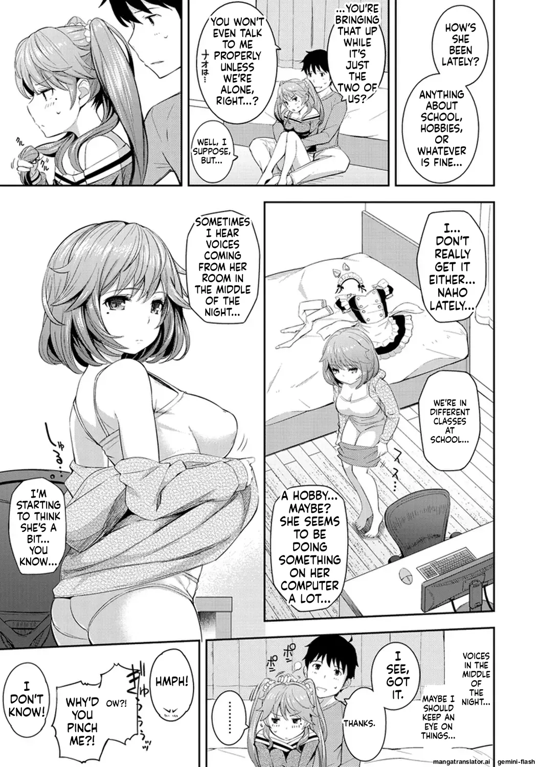 [Kima-gray]COS-RAMBLE[English] [MTL] [Digital] Page 31