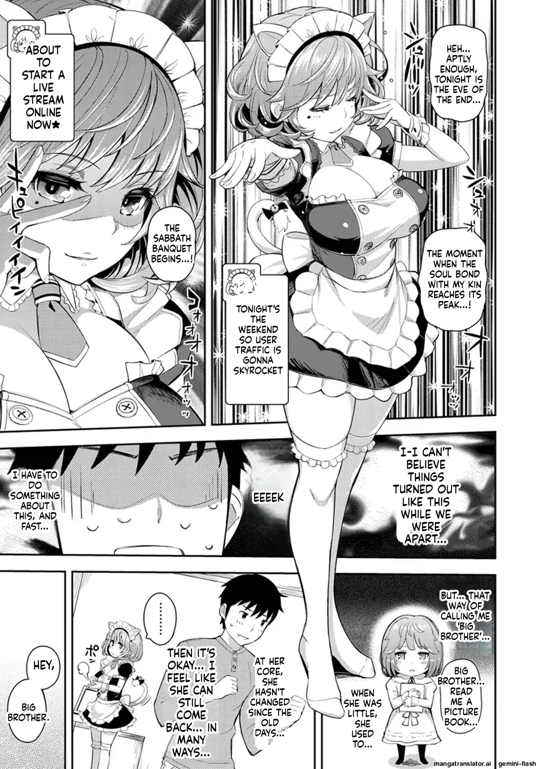 [Kima-gray]COS-RAMBLE[English] [MTL] [Digital] Page 33