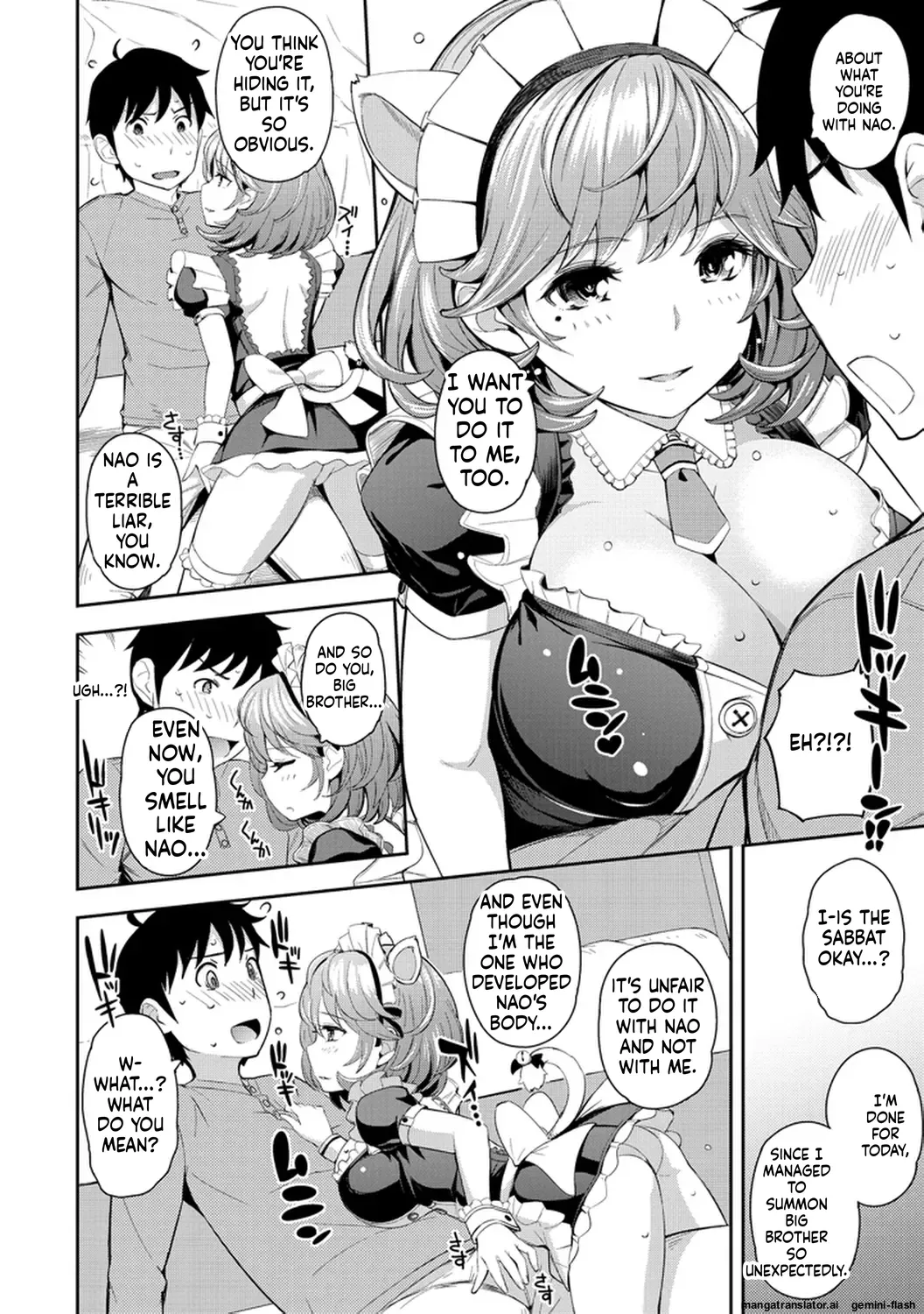 [Kima-gray]COS-RAMBLE[English] [MTL] [Digital] Page 34
