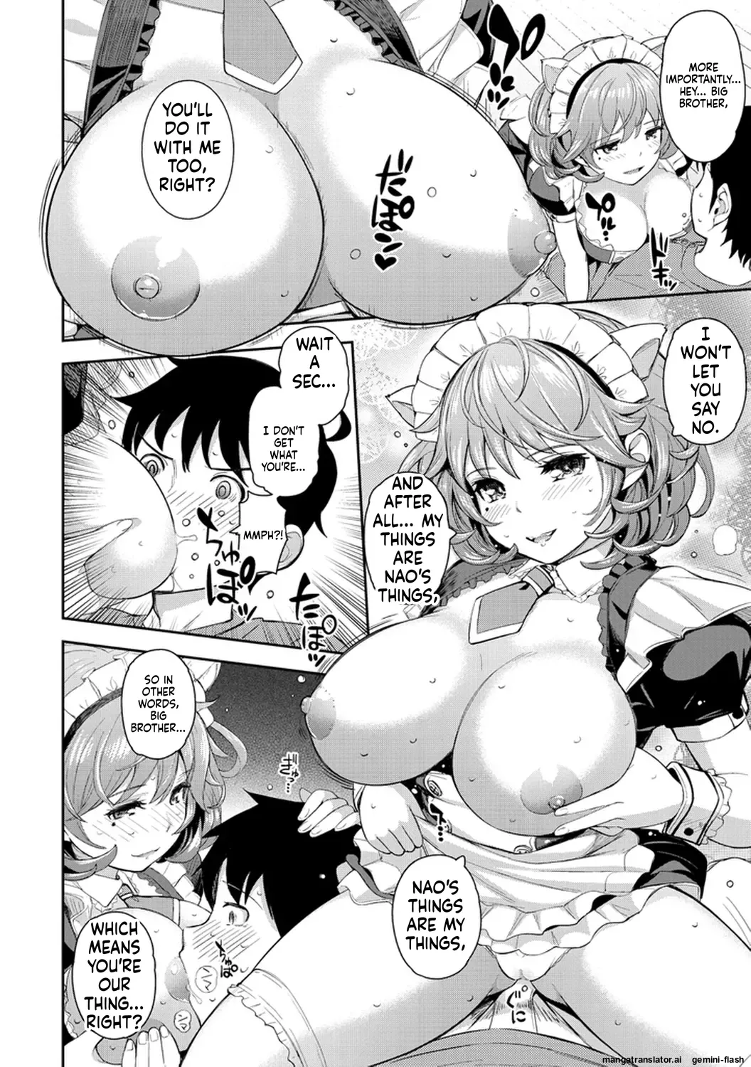 [Kima-gray]COS-RAMBLE[English] [MTL] [Digital] Page 36