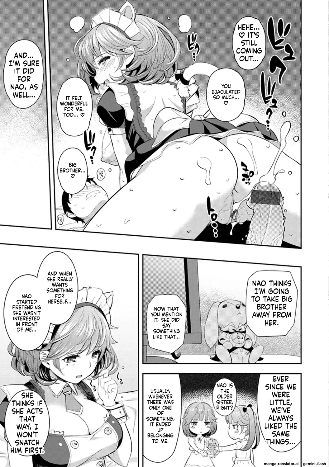 [Kima-gray]COS-RAMBLE[English] [MTL] [Digital] Page 47