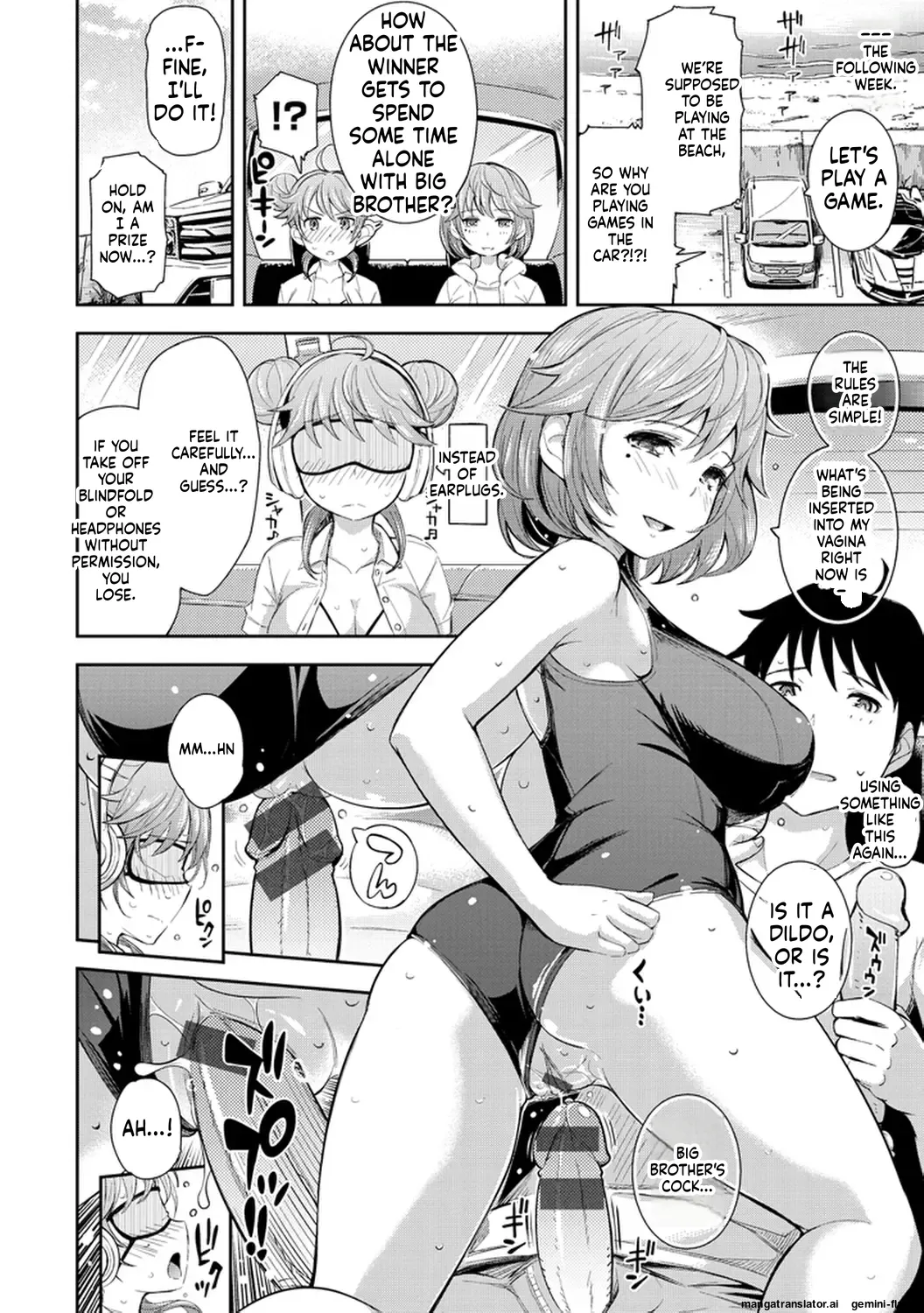 [Kima-gray]COS-RAMBLE[English] [MTL] [Digital] Page 54