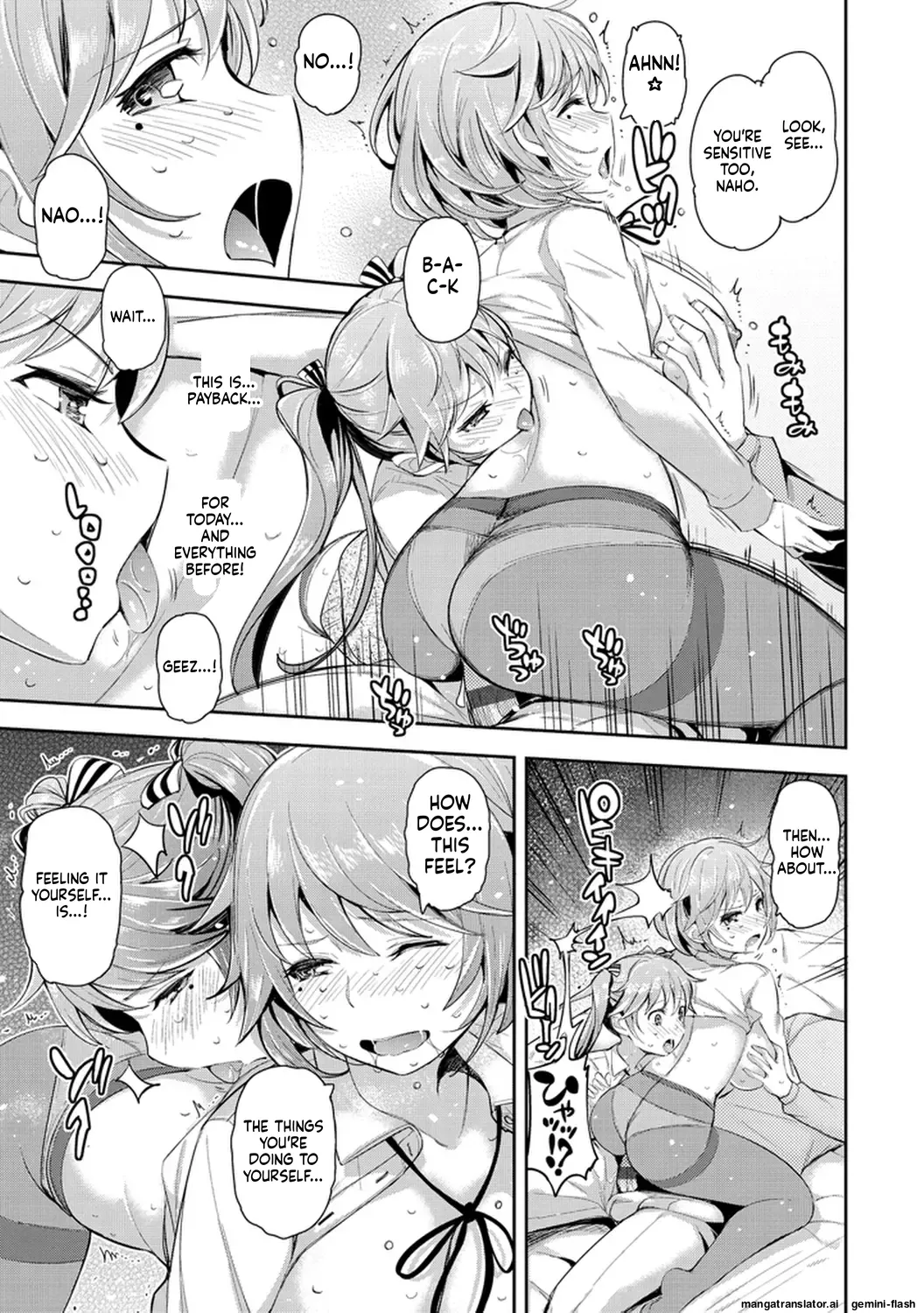 [Kima-gray]COS-RAMBLE[English] [MTL] [Digital] Page 63