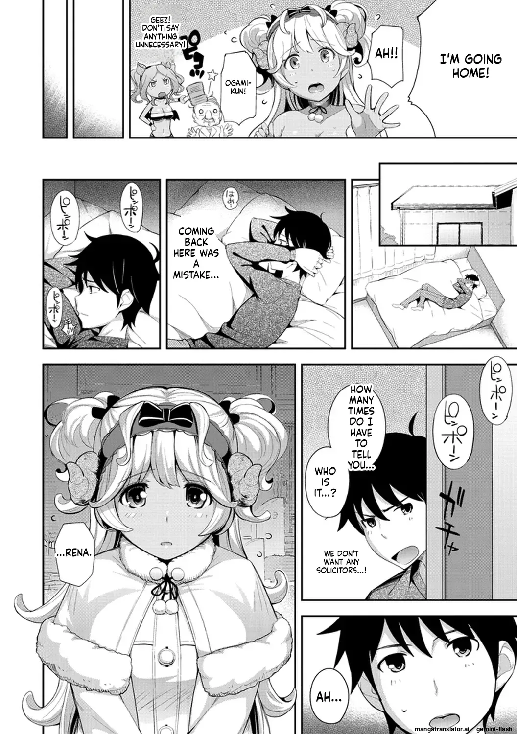 [Kima-gray]COS-RAMBLE[English] [MTL] [Digital] Page 72
